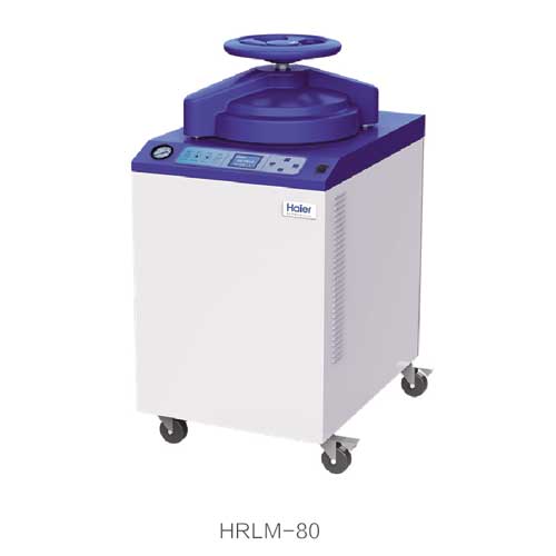 HRLM-80-高壓蒸汽滅.jpg