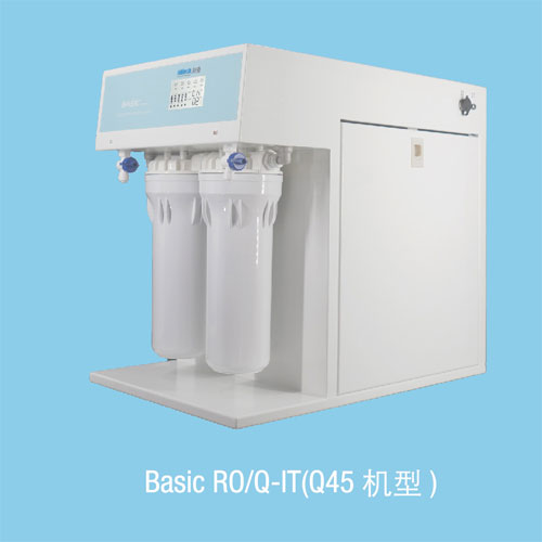 Basic系列RO、Q-IT-Q45-圖.jpg